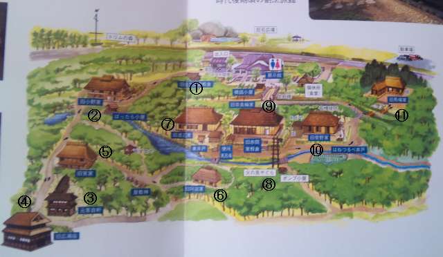 ���Ɖ��ē�